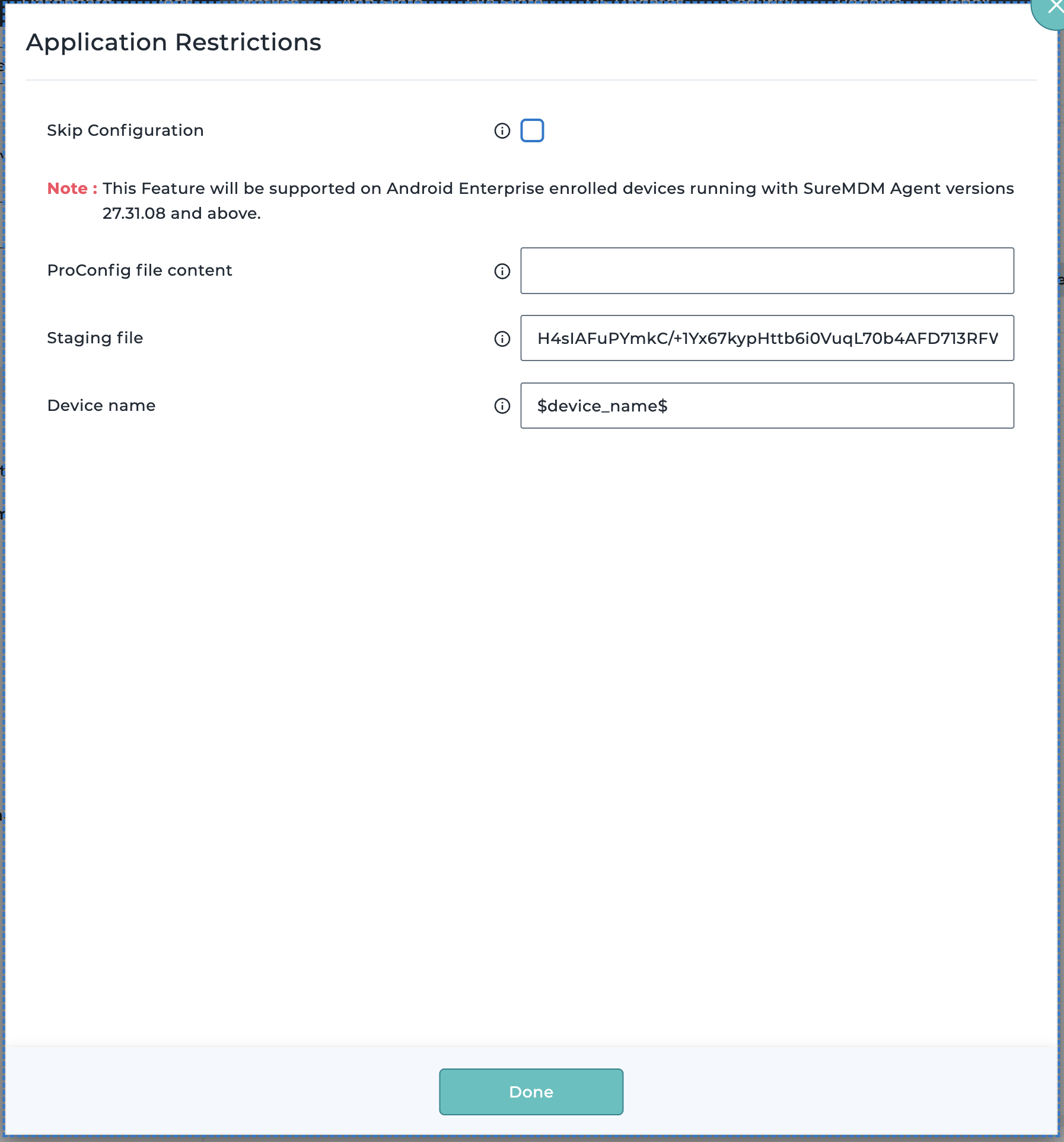 suremdm-insight-configuration.png